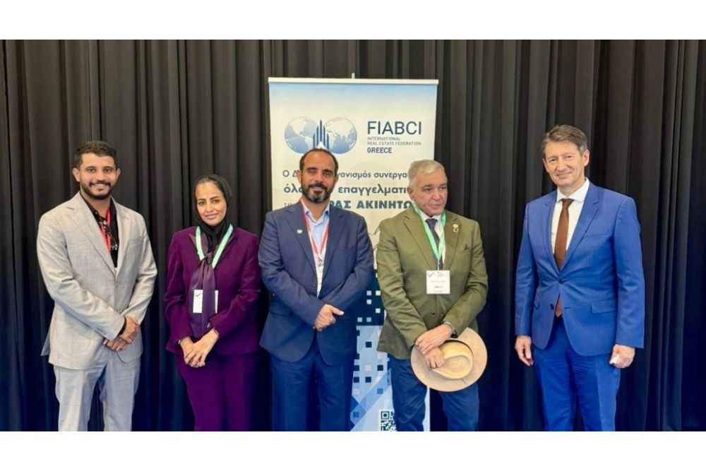 Eye of Riyadh Continues Its Distinguished Global Participation at the 5th Premium Real Estate Expo 2025 in Greece
